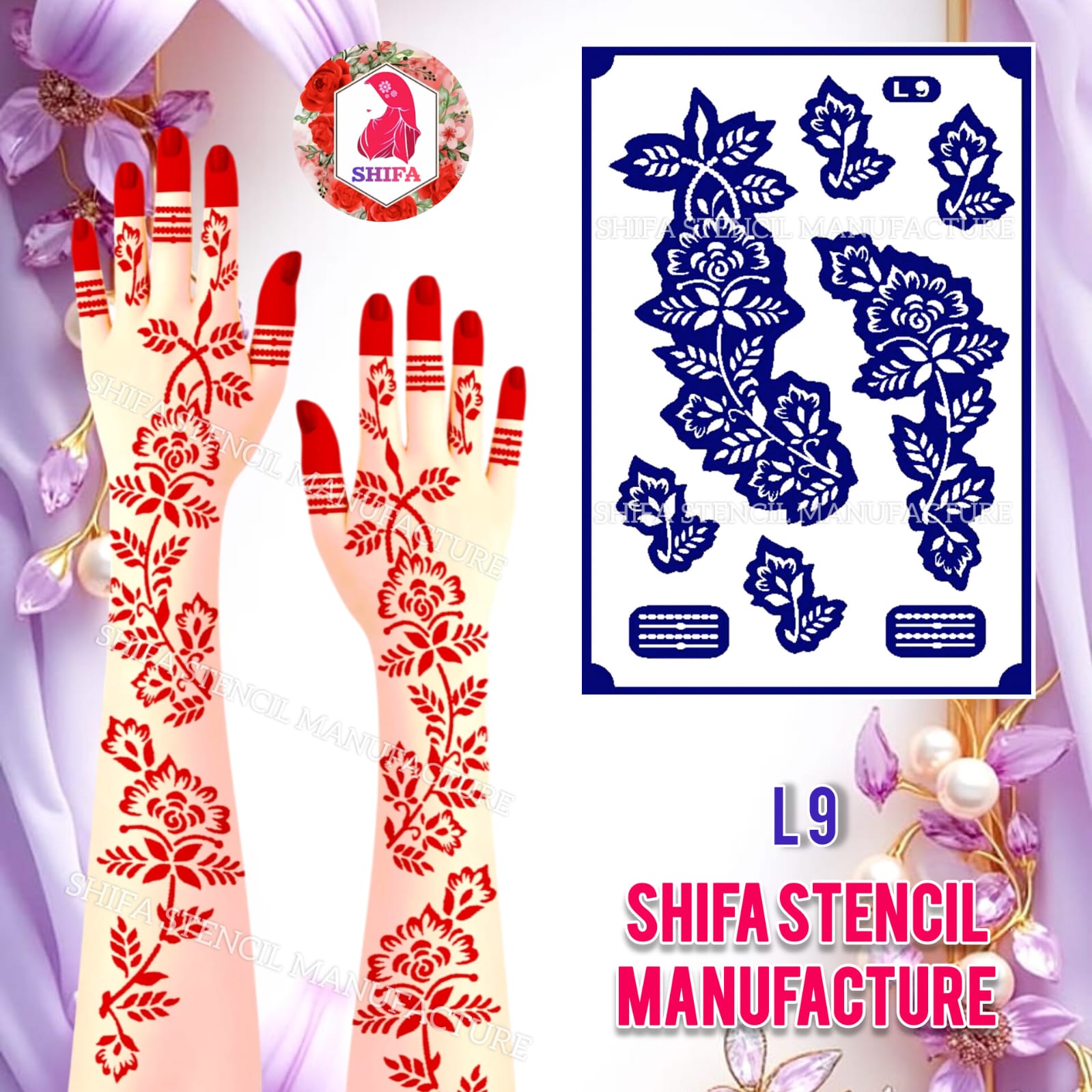 L9 Royal Rose Trail - Sticker Overview - Shifa Stencil Manufacturer